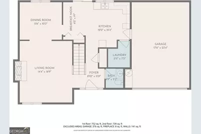 470 Waterboy, Fairburn, GA 30666 - Photo 33