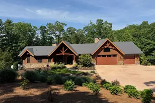 120 Richard Bong Dr, Clayton, GA 30525 - Photo 1