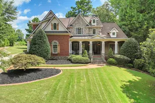 1116 Eagles Brooke Dr, Locust Grove, GA 30248 - Photo 1
