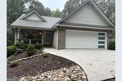 160 Yearwood Drive, Demorest, GA 30535 - Photo 1