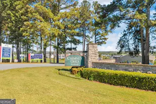158 Applewood Wy, Homer, GA 30547 - Photo 23
