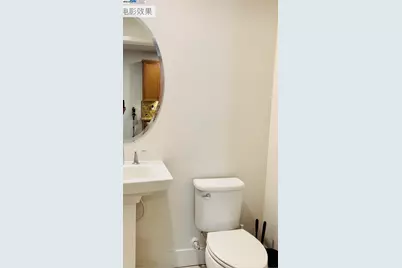 542 Santa Maria Ter #5, Sunnyvale, CA 94085 - Photo 21