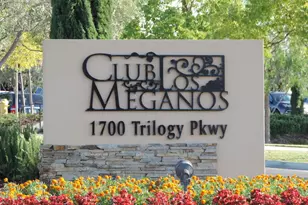 1639 Gamay Ln, Brentwood, CA 94513 - Photo 29