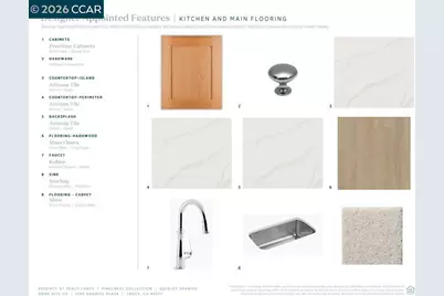 1585 Granite Place, Tracy, CA 95377 - Photo 13