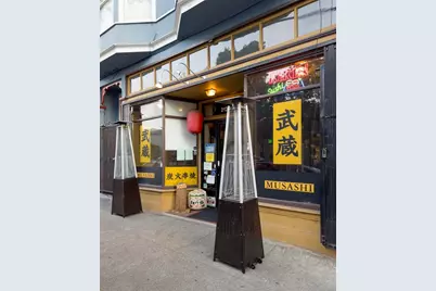 1524 Blake St, Berkeley, CA 94703 - Photo 53