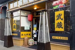 1524 Blake St, Berkeley, CA 94703 - Photo 53