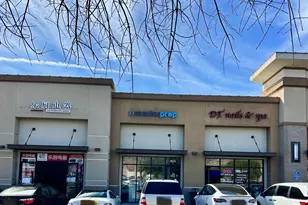 46356 Warm Springs Blvd, Fremont, CA 94539 - Photo 1