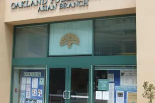 989 Webster St, Oakland, CA 94607 - Photo 7