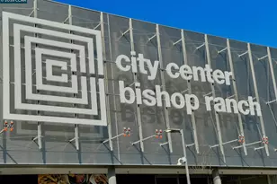 140 Reflections Dr, San Ramon, CA 94583 - Photo 27