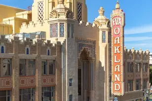 1755 Broadway, Oakland, CA 94612 - Photo 41