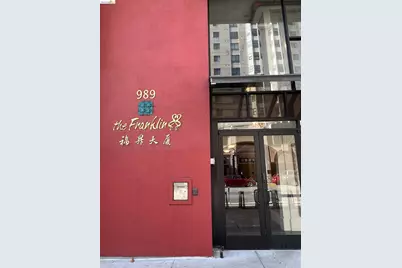 989 Franklin St #621, Oakland, CA 94607 - Photo 27
