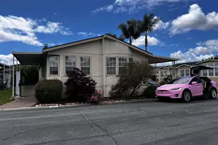 1225 Vienna Dr, Sunnyvale, CA 94089 - Photo 1