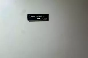 711 Plainfield Ave, Plainfield, NJ 07060 - Photo 9