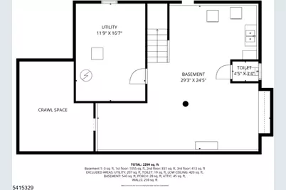 17 Mendl Ter, Montclair, NJ 07042 - Photo 31