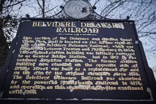 13 Bridge St, Stockton, NJ 08559 - Photo 9