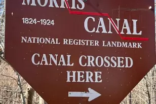 104 Harvey St, Hackettstown, NJ 07840 - Photo 31