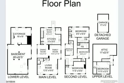 171 Maple Ave, Rahway, NJ 07065 - Photo 41