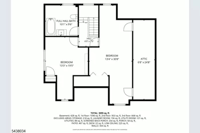 18 Burroughs Way, Maplewood, NJ 07040 - Photo 41