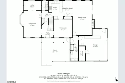 5 Brookfield Way, Mendham, NJ 07945 - Photo 15