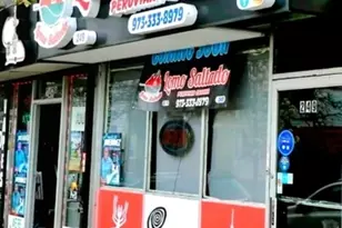 249 Union Ave, Paterson, NJ 07502 - Photo 1