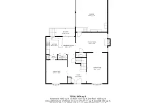 100 Howell Ave, Woodbridge Township, NJ 08863 - Photo 33