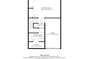 19 Birch Terrace, Mount Arlington, NJ 07856 - Photo 21