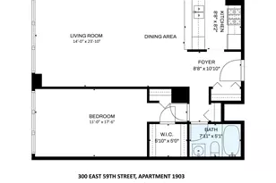 300 E 59th St, New York, NY 10022 - Photo 9