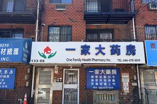 133-08 41st Rd, Flushing, NY 11354 - Photo 1