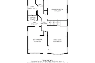 305 Arnold Ave, West Babylon, NY 11704 - Photo 43
