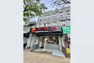 14920 41st Avenue, Flushing, NY 11355 - Photo 3