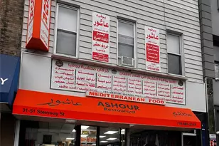 31-51 Steinway St, Astoria, NY 11103 - Photo 1