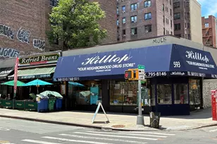 250 Cabrini Blvd, New York, NY 10033 - Photo 19