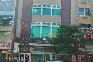 36-40 Main St, Flushing, NY 11354 - Photo 1