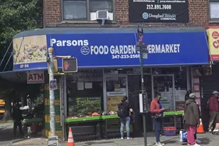 87-94 Parsons Blvd, Jamaica, NY 11432 - Photo 1