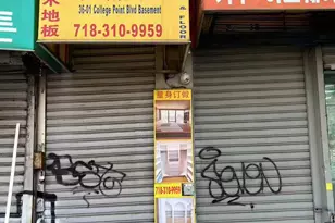 3601 College Point Blvd, Flushing, NY 11354 - Photo 1