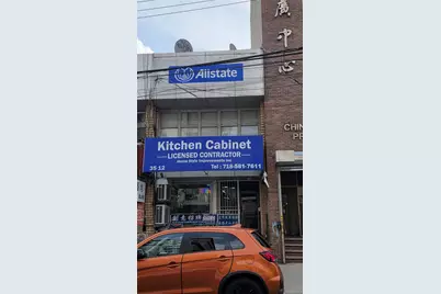 35-12 Farrington Street #2B, Flushing, NY 11354 - Photo 1