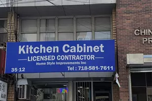 35-12 Farrington St, Flushing, NY 11354 - Photo 1