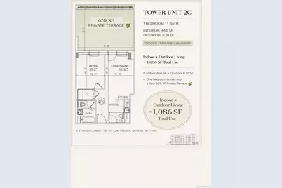 163-07 72nd Ave #2C, Fresh Meadows, NY 11365 - Photo 17
