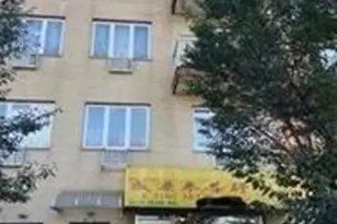 84-38 Grand Ave, Elmhurst, NY 11373 - Photo 1