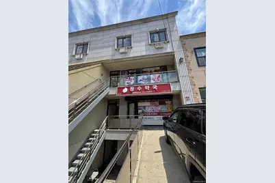 4223 162nd Street, Flushing, NY 11358 - Photo 1
