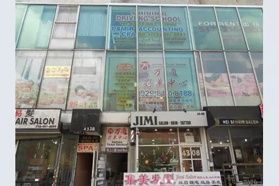 43-08 Main Street #3rd Floor, Flushing, NY 11355 - Photo 1