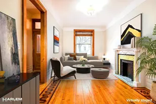 594 W 152nd St, New York, NY 10031 - Photo 3