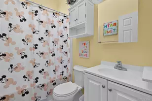 14 Blossom Grove Ct, Highland, NY 12528 - Photo 21
