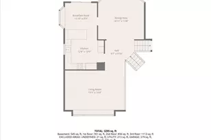 100 Cabot Rd, Massapequa, NY 11758 - Photo 47