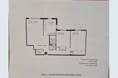 211-65 23rd Avenue #4D, Bayside, NY 11360 - Photo 21