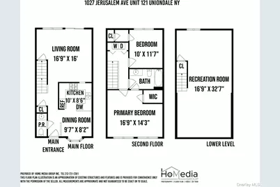 1027 Jerusalem Avenue #121, Uniondale, NY 11553 - Photo 17