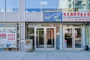 35-20 146th St, Flushing, NY 11354 - Photo 15