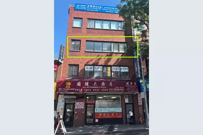 13619 41st Avenue #3FL, Flushing, NY 11355 - Photo 1