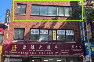136-19 41st Ave, Flushing, NY 11355 - Photo 1