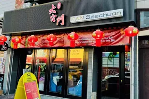 103 Essex St, New York, NY 10002 - Photo 1